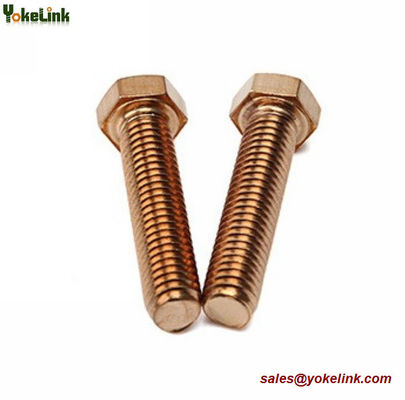 Bronze Fasteners Silicon Bronze Bolts Aluminium Bronze Bolts, Bronze Bolts